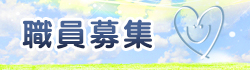 �E����W