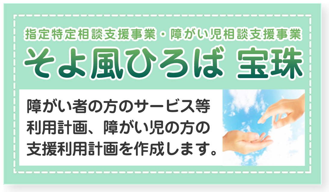 ���@�w����葊�k�x�����ƃy�[�W��